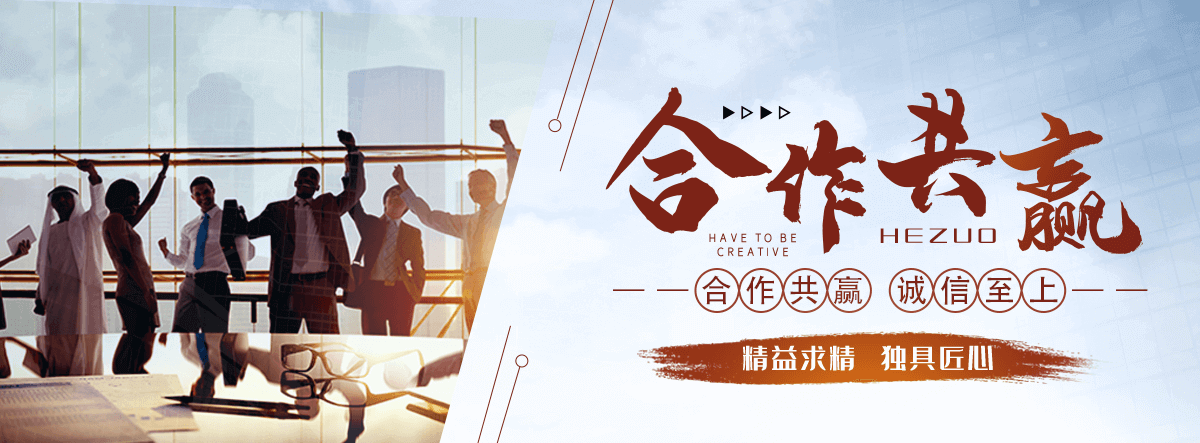 安康救护车转运公司
